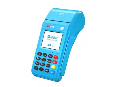 贡嘎拉卡拉传统大POS机